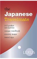 Japanese Travelmate