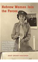 Hebrew Women Join the Forces