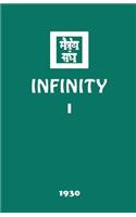 Infinity I