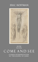 בוא ותראה έλα να δεις Come and See