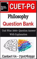 CUET-PG Philosophy [HUQP16] Question Bank Book 3000+ Question Answer Chapter Wise As Per Updated Syllabus 2025