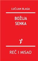 Bozija Senka