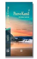 Peer e Kamil [THE PERFECT MENTOR] in English by Umera Ahmed | English Translation | Alif Publishers | Zaro Traders | Pack of 1