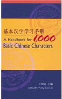 Handbook for 1,000 Basic Chinese Characters