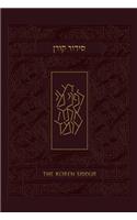 Koren Sacks Siddur, Sepharad
