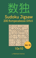 Sudoku Jigsaw: 200 Rompecabezas Difícil 10x10 vol. 15(15 Sudoku Jigsaw)