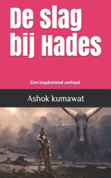 De slag bij Hades