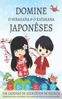 Domine o Hiragana e o Katakana Japonêses, Um caderno de exercícios de escrita