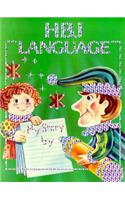 Harcourt Brace Language, Grade 1