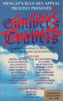 Gullible's Travails