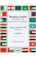 Business Arabic, Intermediate Level