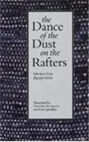 Dance of the Dust on the Rafters