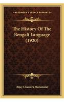 The History Of The Bengali Language (1920): (English)