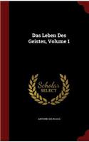 Das Leben Des Geistes, Volume 1