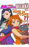 Megami Deluxe Volume 1