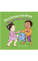 Anillo Alrededor del Rosie