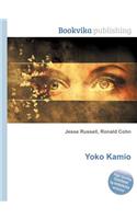 Yoko Kamio