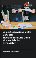 partecipazione delle ONG alla modernizzazione della vita sociale in Uzbekistan