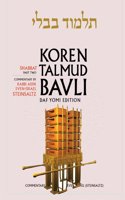 Koren Talmud Bavli