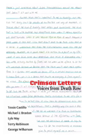 Crimson Letters