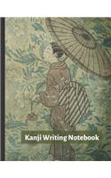 Kanji Writing Notebook