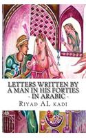 Letters Written by a Man in His Forties