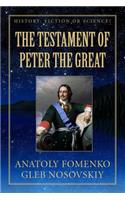 Testament of Peter the Great
