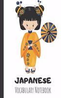Japanese Vocabulary Notebook