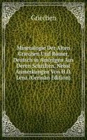 Mineralogie Der Alten Griechen Und Romer, Deutsch in Auszugen Aus Deren Schriften, Nebst Anmerkungen Von H.O. Lenz (German Edition)