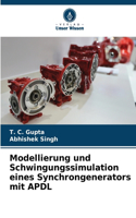 Modellierung und Schwingungssimulation eines Synchrongenerators mit APDL