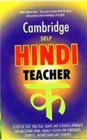 Cambridge Self Hindi Teacher
