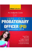 An Authentic Guide for IBPS Probationary Officer (PO) Exam 2014