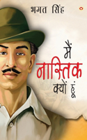 Main Nastik Kyon Hoon (Edition2024)