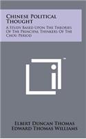 Chinese Political Thought
