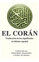 El Corán