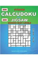 200 Strong Calcudoku and 200 Jigsaw Sudoku easy levels.: 9x9 Calcudoku complicated version + 9x9 Jigsaw Even - Odd puzzles X diagonal sudoku. Holmes presents a collection of classic sudoku. (plus 250 sudok(2 Calcudoku and Jigsaw Even - Odd Classic Sudoku)