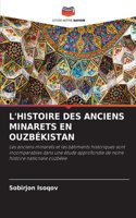 L'Histoire Des Anciens Minarets En Ouzbékistan
