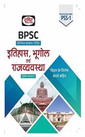 Bpsc Prelims Success Series (Pss-1)