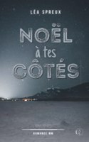 Noël à tes côtés: Réédition