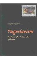 Yugoslavism