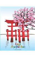 Kanji Practice Book