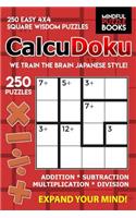 CalcuDoku: 250 Easy 4x4 Square Wisdom Puzzles(1 Kendoku)