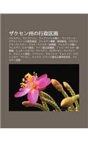 Zakusen Zh Uno Xing Zheng Q Hua: Doresuden, Raiputsu Ihi, Raiputsu Ihino Zhani, Raiputsu Ihi Gevu Antohausu Gu N Xian Le Tuan(Japanese)