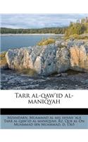 Tarr Al-Qaw'id Al-Maniqyah