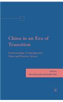 China in an Era of Transition