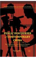 Public Discourses of Contemporary China