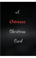 Chinese Christmas Carol