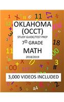 7th Grade OKLAHOMA OCCT, 2019 MATH, Test Prep