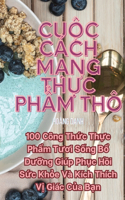 Cuộc cách mạng thực phẩm thô