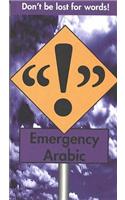 Emergency Arabic